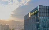 Туры в отель Holiday Inn Guangzhou South Lake by IHG