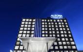 Туры в отель Ankara Alegria Business Hotel