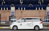 Туры в отель Manli Hotel (Shanghai Pudong Airport Branch)