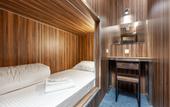 Туры в отель KIGO Park Legend Apartments