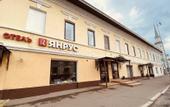 Туры в отель Yanrus Hotel