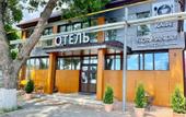 Туры в отель Normandiya Hotel