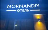 Туры в отель Normandiya Hotel