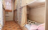 Туры в отель SMART SOVA Hostel