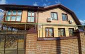 Туры в отель Guest house V gostyakh kak doma