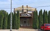 Туры в отель Na Krasina 38 Guest House
