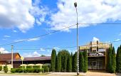 Туры в отель Na Krasina 38 Guest House