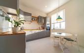 Туры в отель Glukhaya Zelenina 2 Apartments