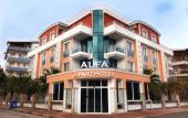 Туры в отель Alfa Apart-Hotel