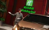 Туры в отель Holiday Inn Chengdu Airport by IHG