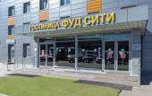 Туры в отель Fud Siti Hotel