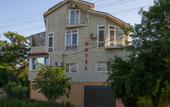 Туры в отель Na Ukrainskoy Guest House