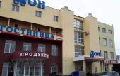 Туры в отель Mini Hotel Don