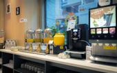 Туры в отель Holiday Inn Express Chengdu Wuhou New City