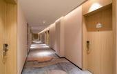 Туры в отель Holiday Inn Express Chengdu Wuhou New City