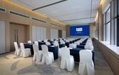 Туры в отель Holiday Inn Express Chengdu Wuhou New City