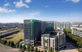 Туры в отель Holiday Inn Express Chengdu Wuhou New City