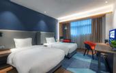 Туры в отель Holiday Inn Express Chengdu Wuhou New City
