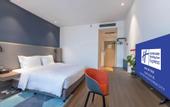 Туры в отель Holiday Inn Express Chengdu Wuhou New City
