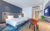 Туры в отель Holiday Inn Express Chengdu Wuhou New City