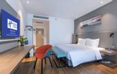 Туры в отель Holiday Inn Express Chengdu Wuhou New City