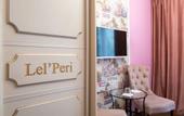 Туры в отель SOVA Hotel Konkovo