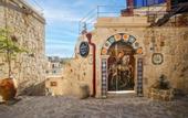 Туры в отель Carna Cave Hotel