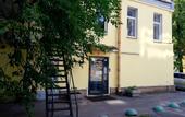 Туры в отель Tanskij Hostel