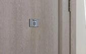 Туры в отель Tanskij Hostel