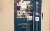 Туры в отель Tanskij Hostel