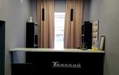 Туры в отель Tanskij Hostel