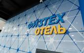 Туры в отель Fizteh Hotel