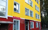 Туры в отель Nagornyij Hotel