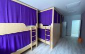 Туры в отель Tiger Hill Hostel
