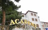 Туры в отель Akademiya Hotel