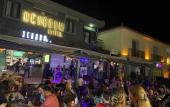 Туры в отель Bedroom Hotel Alacati - Adults Only