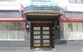 Туры в отель Armida City Hotel