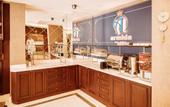 Туры в отель Armida City Hotel