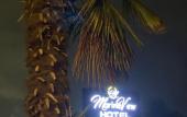 Туры в отель Mari?ne Vi?ew Hotel