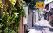 Туры в отель U-need Guesthouse