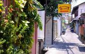 Туры в отель U-need Guesthouse