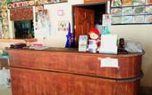Туры в отель Pott Guesthouse