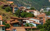 Туры в отель Gvino Minda Hotel