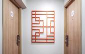 Туры в отель China Cozy Asoke