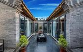 Туры в отель East Hotel The Forbidden City Drum Tower