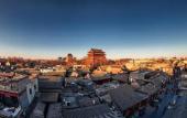 Туры в отель East Hotel The Forbidden City Drum Tower