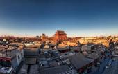 Туры в отель East Hotel The Forbidden City Drum Tower