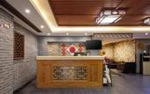 Туры в отель East Hotel The Forbidden City Drum Tower