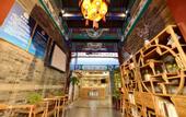 Туры в отель East Hotel The Forbidden City Drum Tower