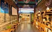 Туры в отель East Hotel The Forbidden City Drum Tower